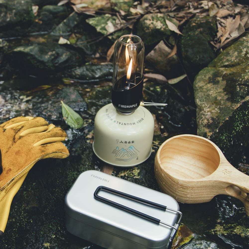 Orange Gas Lantern(Black Edition) - Fire Maple